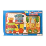 Yer Puzzle Sayılar