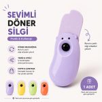 BakGelAl Renkli Ayıcık Görünümlü Basmalı Silgi - Eğlenceli Kırtasiye Ürünü - Görsel 3